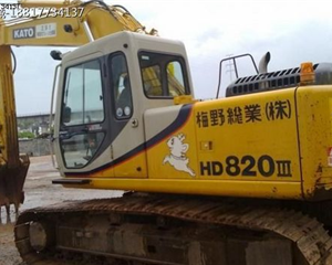 加藤820-3進口