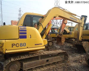 小松80挖掘機