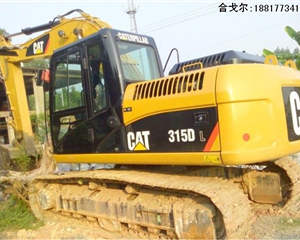 卡特315DL挖掘機