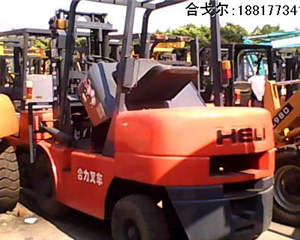 合力3噸叉式裝卸車(chē)